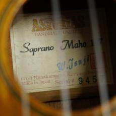 ASTURIAS Soprano Maho 17 【中古】_4