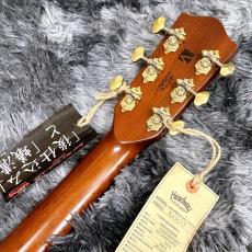Headway HOM-500DX/CM'23 CA,S-ESV/ATB AN (Antique Natural)【展示入替特価】【限定モデル】【日本製】_8