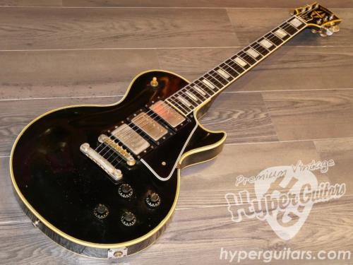 Gibson '58 Les Paul Custom