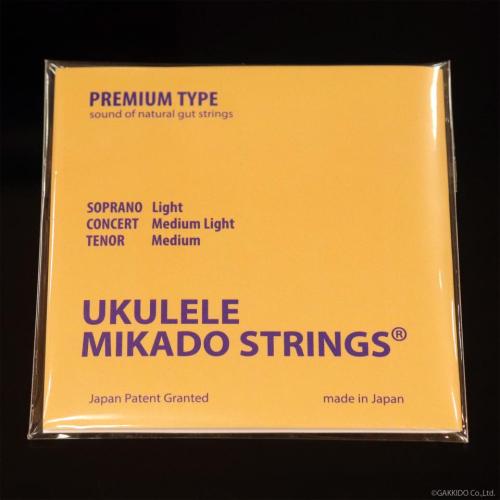 ヤマダアトマイザー MIKADO Strings ウクレレ弦 [Premium]
