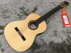 KODAIRA AST-100/松 640mm