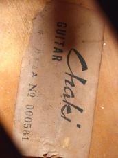 Chaki '69 P-5M_13