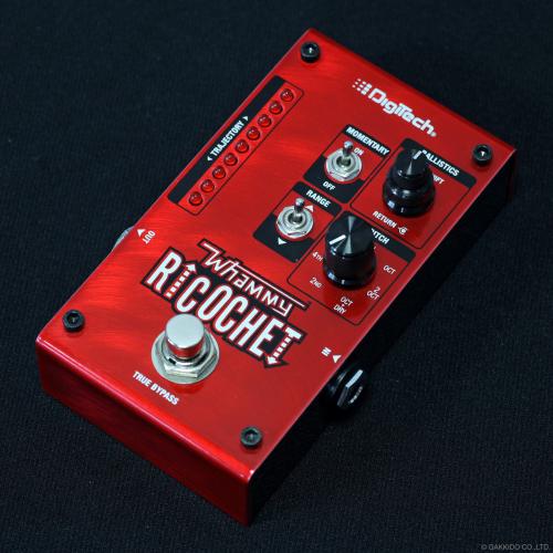 DigiTech Whammy Ricochet