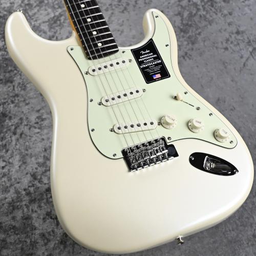 Fender FSR  American Professional Classic Stratocaster / Olympic Pearl #US25110639 ≒3.39kg