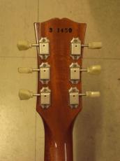 Gibson Les Paul Classic Plus (1993)_7