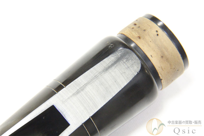 VANDOREN B44 バスクラリネット用マウスピース [UK829] // ウィンター