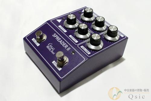 Crews Maniac Sound SPREADER II [UK791] // ウィンターセール対象商品!