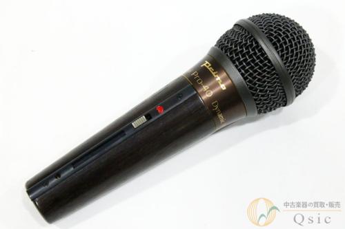 Primo Pro-40SL [UK306]  // セール対象商品!