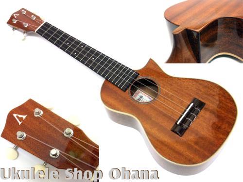 ASTURIAS [Solo Ukulele Maho] アフリカンマホガニー(表裏1P) #12972