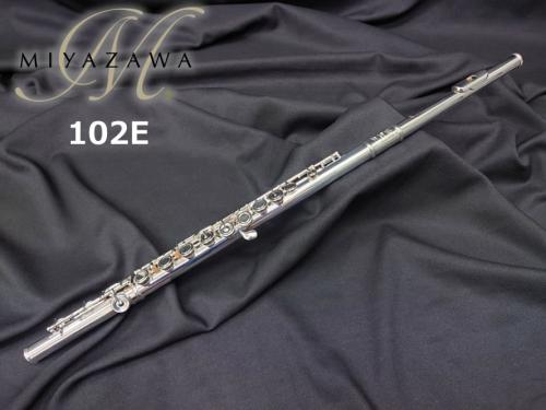 MIYAZAWA ミヤザワ フルート 102E BR