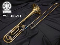 YAMAHA ヤマハ YSL-882II テナーバストロンボーン【商品入れ替えのため大特価!】