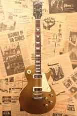 Gibson 1971 Les Paul Deluxe "Near Mint Condition"