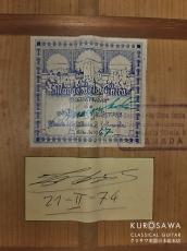 Manuel de la Chica マヌエル・デ・ラ・チーカ 1967年製 松・シープレス 665mm「Yepesサインラベル入」【日本総本店2F 在庫品】_4