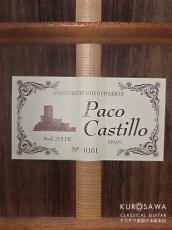 Paco Castillo パコ・カスティージョ 215FR 松・ローズウッド【日本総本店2F在庫品】_4