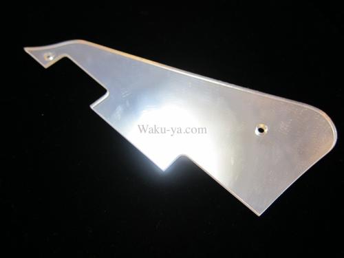 Gibson LP Pickguard ''JOHN SYKES''/ Mirror