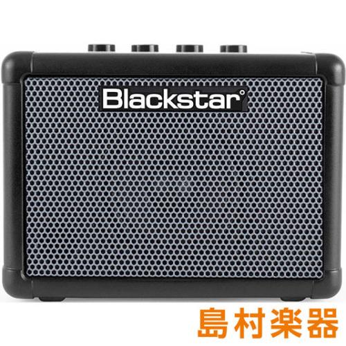 Blackstar FLY3 BASS エレキベース用ミニアンプ