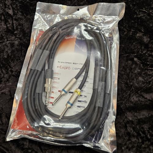 Ex-pro 特注ケーブルシリーズ Y字ケーブル/5m【デッドストック品】