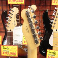 Squier Hybrid II Telecaster_6