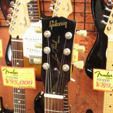 Gibson Les Paul Special Faded_6