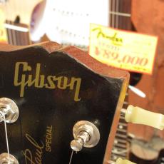 Gibson Les Paul Special Faded_7