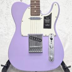 Fender 【BIG SALE】Limited Edition Player II Telecaster- Lavender Haze -【MX25159571】【3.55kg】