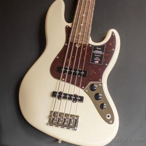 Fender American Professional II Jazz Bass V -Olympic White-【4.33kg】