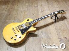 Gibson Les Paul Custom 1977