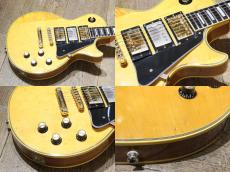 Gibson Les Paul Custom 1977_4