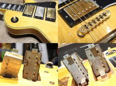 Gibson Les Paul Custom 1977_6