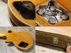 Gibson Les Paul Custom 1977_10