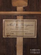 Modesto Borreguero モデスト・ボレゲーロ 1930年製 松・中南米ローズウッド【日本総本店2F 在庫品】_4