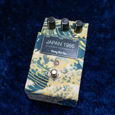 Finding That Tone JAPAN 1986 Vintage Limited Nami