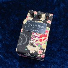 Finding That Tone Japan 1986 Vintage Limited Mari