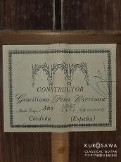 Graciliano Perez グラシリアーノ・ペレス 1999年製 フラメンコギター黒 松・ローズ 664mm【日本総本店2F 在庫品】_4