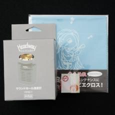 Headway 【秋のHeadwayフェア!】 HF-YOZAKURA'26/STD 【現物動画あり】【11本限定】【48回無金利】_11