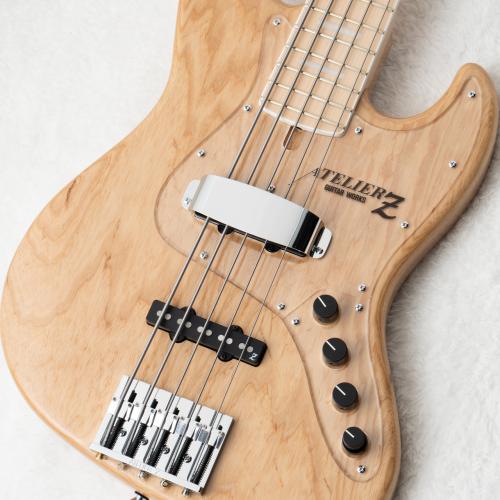 ATELIER Z M#265 -Natural- #042350 [4.21kg]【48回無金利】