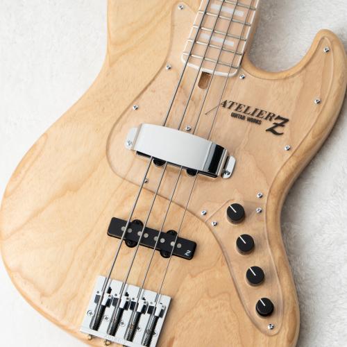 ATELIER Z M#245 -Natural Mat- #012154 [3.89kg]【サテンフィニッシュ】