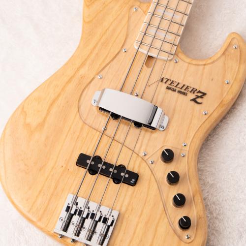 ATELIER Z M#245 -Natural- #012341 [4.09kg]【定番モデル】