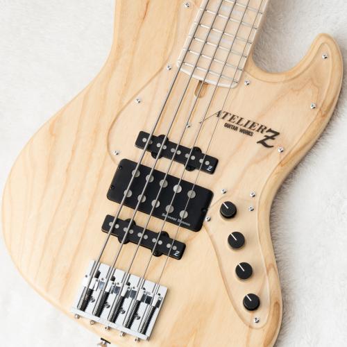ATELIER Z JHJ-265D -Natural- #042337 [4.51kg]