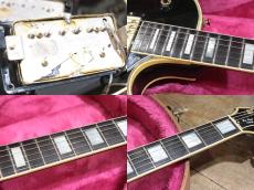 Gibson Les Paul Custom_7
