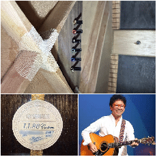 YAMAHA LL-86 Custom Special Order 2008年製 / One Owner・Premium Bear claw Top・Premium Jacaranda Side and Back・Abalone Trim・富士桜吹雪 Abalone Head Inlay and Fingerboard and Bridge and Pick-guard Inlay【With Original _16