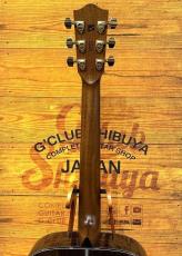 Headway 【動画あり】The Eagle/ATB Type F【薄めのESV-Customネック】【48回払い無金利】_7