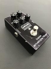 MXR M82 Bass Envelope Filter_5