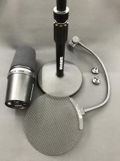 Shure MV7+