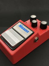 Maxon CP9Pro+