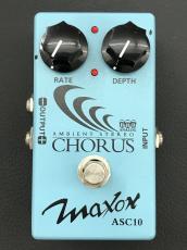 Maxon ASC10 Ambient Stereo Chorus_2