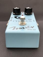 Maxon ASC10 Ambient Stereo Chorus_4