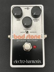 Electro-Harmonix Bad Stone_2