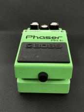 BOSS PH-1R Phaser_4