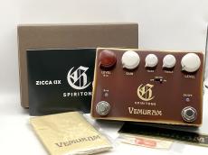 VEMURAM SPIRITONE "Char Signature"